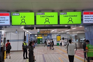 周思齊引退賽及五月天 大巨蛋估湧近4萬人加強疏導