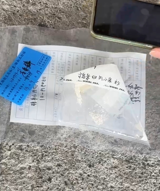 中毒案小米粉含高濃度托福松  專家訝異東檢追來源