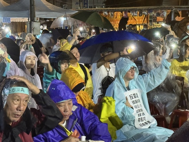 力挺柯文哲  民眾黨台南市黨部風雨中開講 | 華視新聞