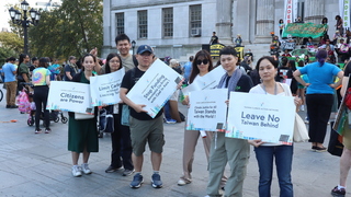 環團參與紐約氣候週遊行  手舉標語「別遺落台灣」