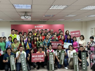 民進黨新北新住民諮詢站  蘇巧慧：共40處全國最多