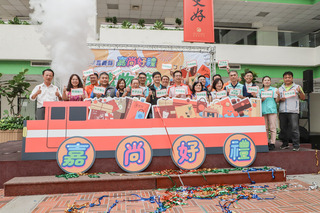 嘉縣聯合購物節消費可抽汽車  800間商家參與