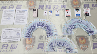 彰警1天連破2起假投資詐騙  逮2車手查扣53萬元