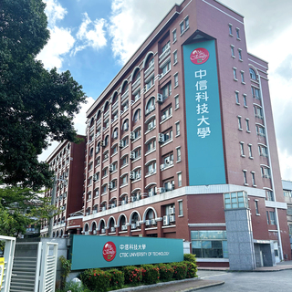 中信科大推團膳預扣薪資惹議  校方：持續溝通