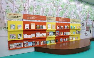 宛如繪本裡過馬路 高雄打造全台首座交通體驗圖書館