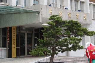 苗縣通霄鎮生育津貼1胎獎勵9萬  每胎可領11萬元