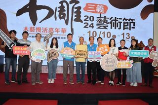 苗栗三義木雕藝術節 國慶期間營造木藝慢活嘉年華