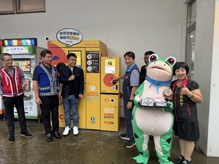 花蓮智慧回收機示範站啟用  可兌換購物金