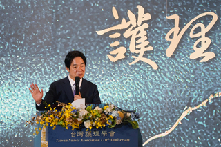 護理學會110週年慶 賴清德：盼一起努力讓人民幸福