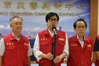 颱風山陀兒來襲 高雄晚上8時宣布10/1是否停班課