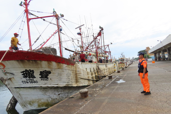 山陀兒颱風逼近 南市府籲在航漁船進港避風 | 華視新聞