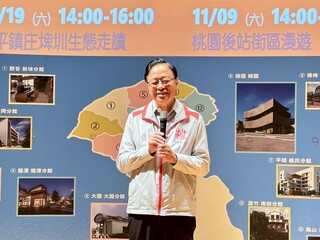 桃園閱讀節開跑  以旅遊為題串連人文風貌