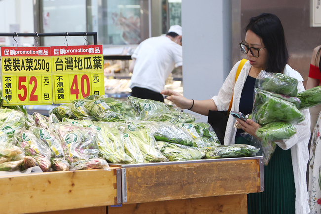 因應颱風山陀兒存糧需求 量販生鮮備貨量提升4倍 | 華視新聞