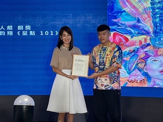 賈永婕上任滿月 台北101將首次上演國慶煙火秀