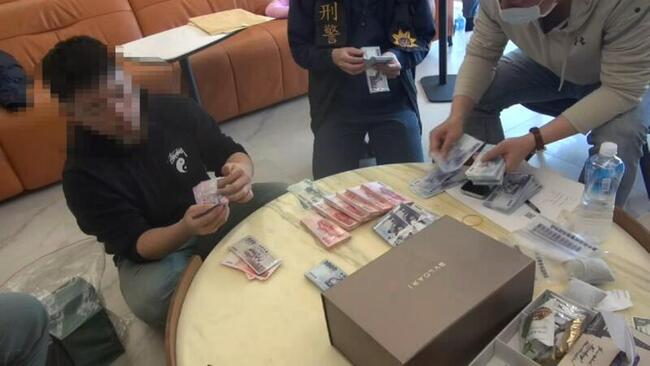 台中非法博弈水房單月洗錢逾10億 警逮18人送辦 | 華視新聞