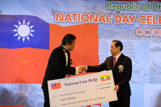 捐款賑災  緬甸紅十字會：台灣友善會被長久記得