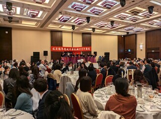 旅英僑界國慶近250人同樂 姚金祥盼強化跨世代凝聚