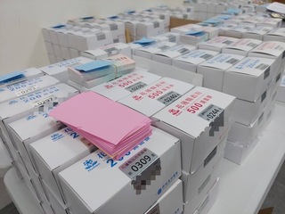 花蓮振興券10/12發放縣民每人3千 可用至114年2/28