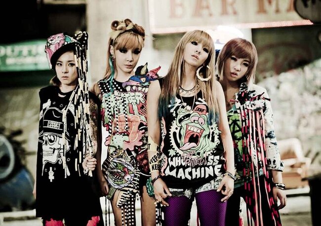 韓女團2NE1睽違8年來台 2025年2/8林口體育館開唱 | 華視新聞