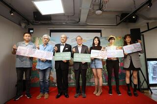 台漫百花繚乱特展前進日本  李遠：支持漫畫產業