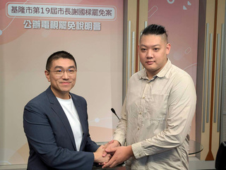 罷團指涉強盜罪  謝國樑：若不起訴是否願道歉