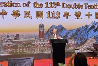 印尼駐處雙十國慶酒會  政府官員及多國使節同慶