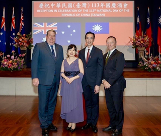 駐澳代表處慶雙十 主題專區展現台澳進展