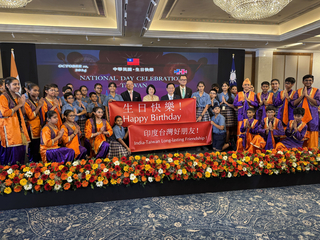 駐印度代表處國慶酒會 葛葆萱盼台印關係蓬勃發展