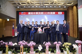 釜山駐處國慶酒會 展現台韓友誼