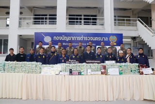 3台灣人涉嫌販毒曼谷遭逮 查獲277公斤K他命