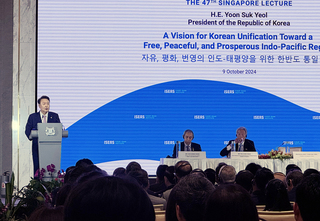 尹錫悅：對話解決衝突是原則 韓強化合作護印太和平