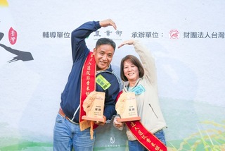台灣稻米達人選拔 花蓮夫妻檔雙雙獲銀牌