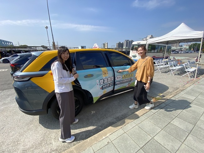 台中推共乘計程車新服務  高鐵連結高美濕地便捷遊 | 華視新聞