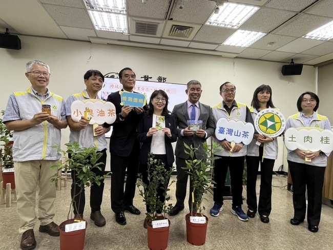 林業驗證中心免費鑑定3作物  助推林下經濟 | 華視新聞