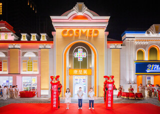 統一超開大店策略不會停止 羅智先：看緣分與土地