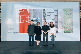 兩廳院藝術出走新計畫台日共製  關注高齡失智