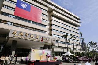 風災後國慶升旗 陳其邁：高雄人團結沒被強風擊倒