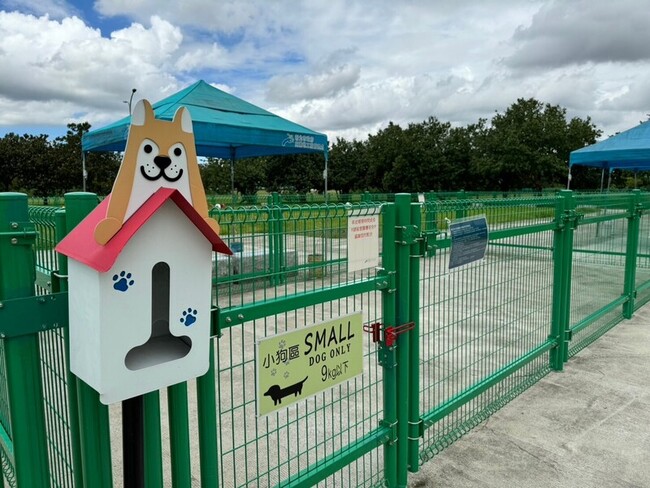 板橋浮洲寵物公園圍籬更新 增190坪活動空間 | 華視新聞