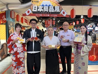 台中購物節將登場  百貨公司日本商品展先開跑