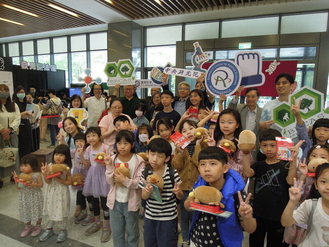 中研院兒童科普日 AI結合街景地圖當小偵探 | 華視新聞