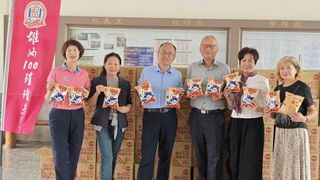 雄女迎接百年校慶 推出紀念版乖乖掀搶購