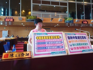 中捷徵才廣告挨批不實 市府：若屬實最高罰150萬