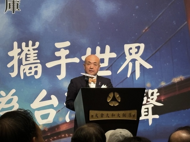 印太戰略智庫成立逢中共軍演 片山和之：凸顯重要性 | 華視新聞