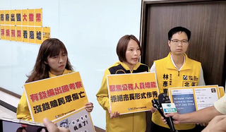 議員質疑114年出國考察預算浮編 竹市：原物料上漲