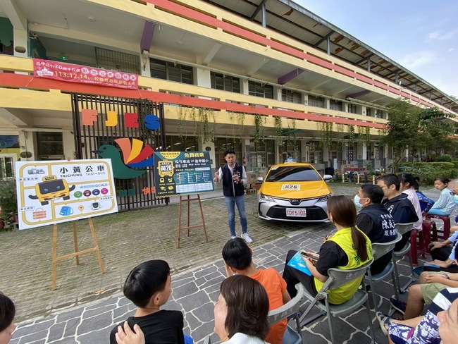 台中小黃公車26路開通 滿足大坑山區交通需求 | 華視新聞