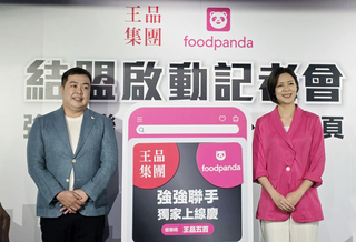 王品合作foodpanda 外送將成第2成長曲線