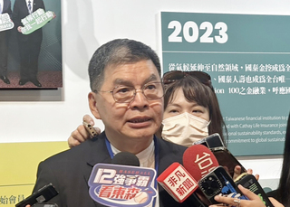 李長庚：美國大選是否贏者全拿 影響全球經濟關鍵