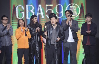 金鐘59生活風格節目獎 吉日良辰客家封奪得