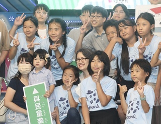 蕭副總統出席「兒童未來市」 體驗兒童友善城市