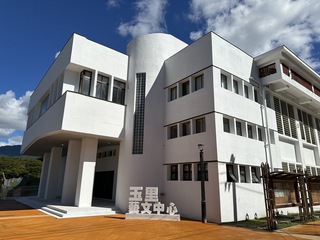 地震颱風影響工程進度 花蓮玉里藝文中心10/21啟用